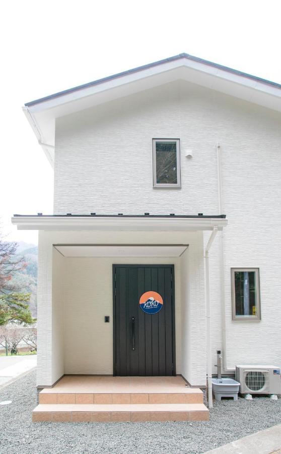 Koko Villa Fujikawaguchiko Værelse billede